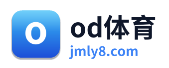 od体育官网 Logo